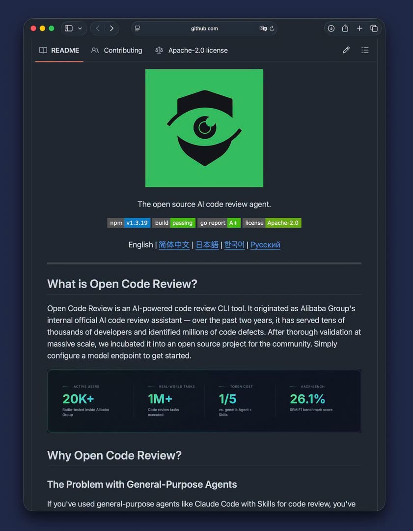 AI Code Review Pipeline - image 1